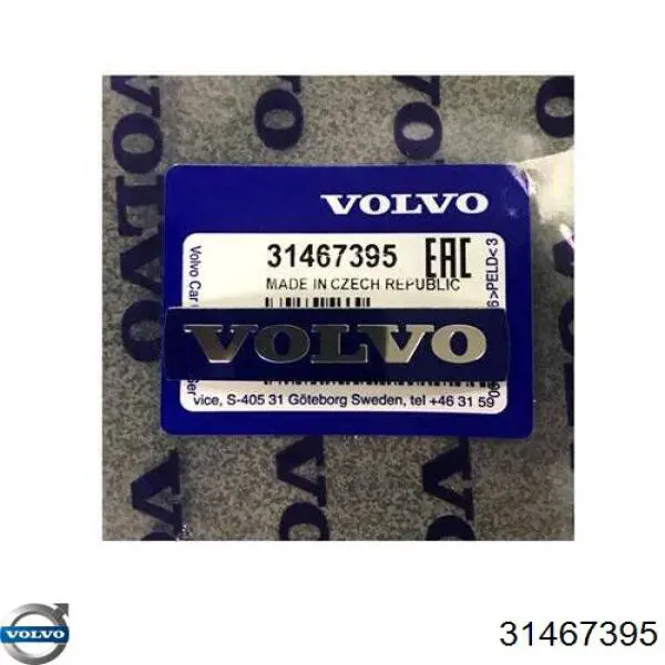 Купить 31467395 Volvo Эмблема руля