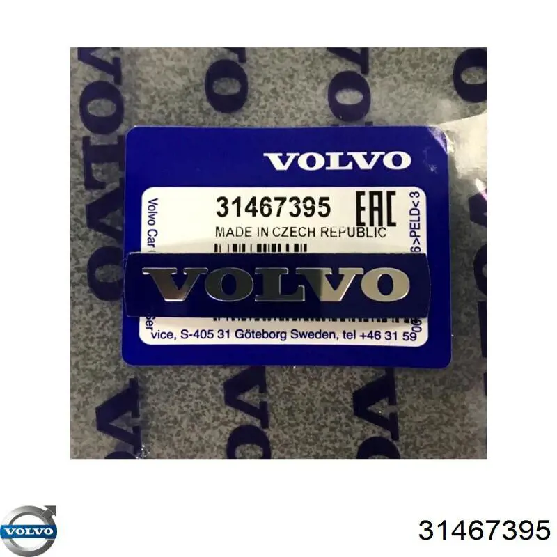 Эмблема руля 31467395 Volvo