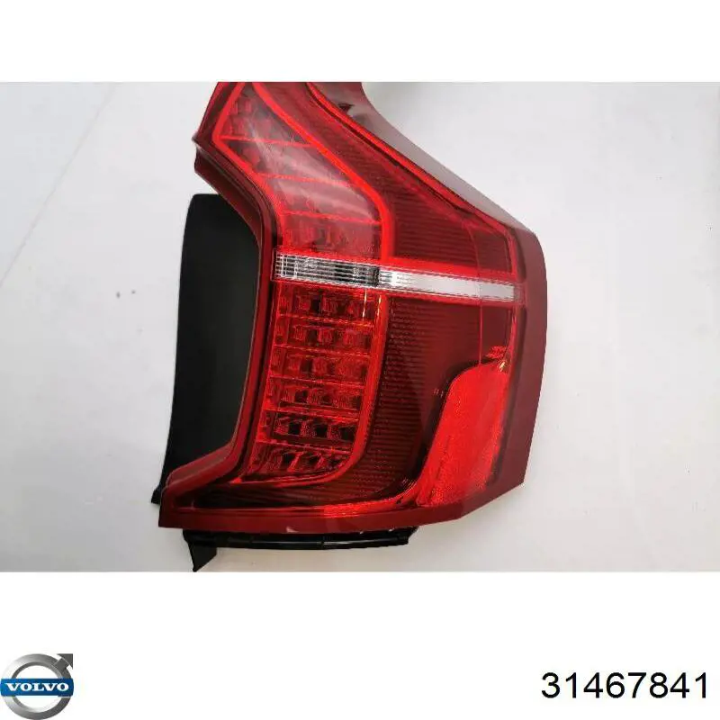  Volvo 32228829 цена, от 143.67 USD