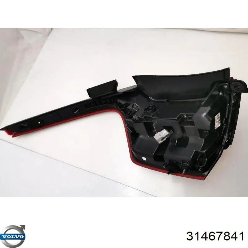 Купить 32228829 Volvo 