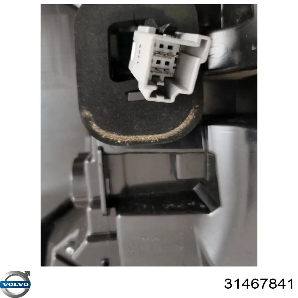 32228829 Volvo