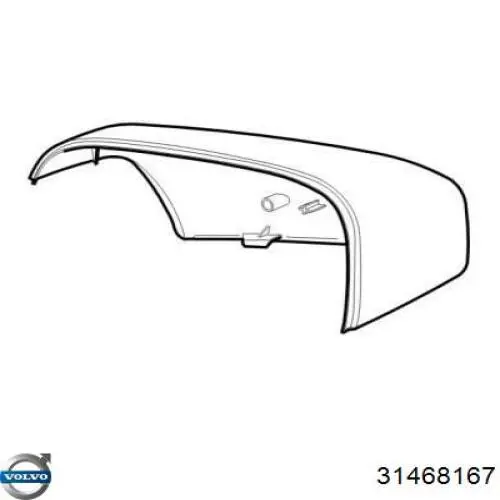 Купить 31468167 Volvo Капот