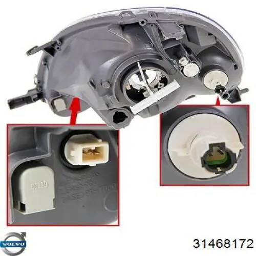 Купить 31468172 Volvo Амортизатор под капот