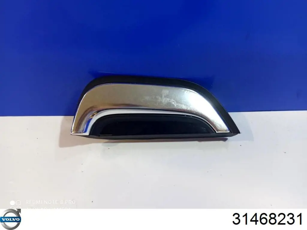 Купить 31468231 Volvo 