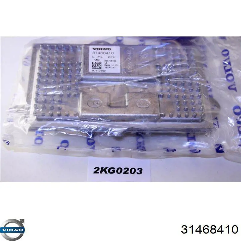 Купить 31468410 Volvo 