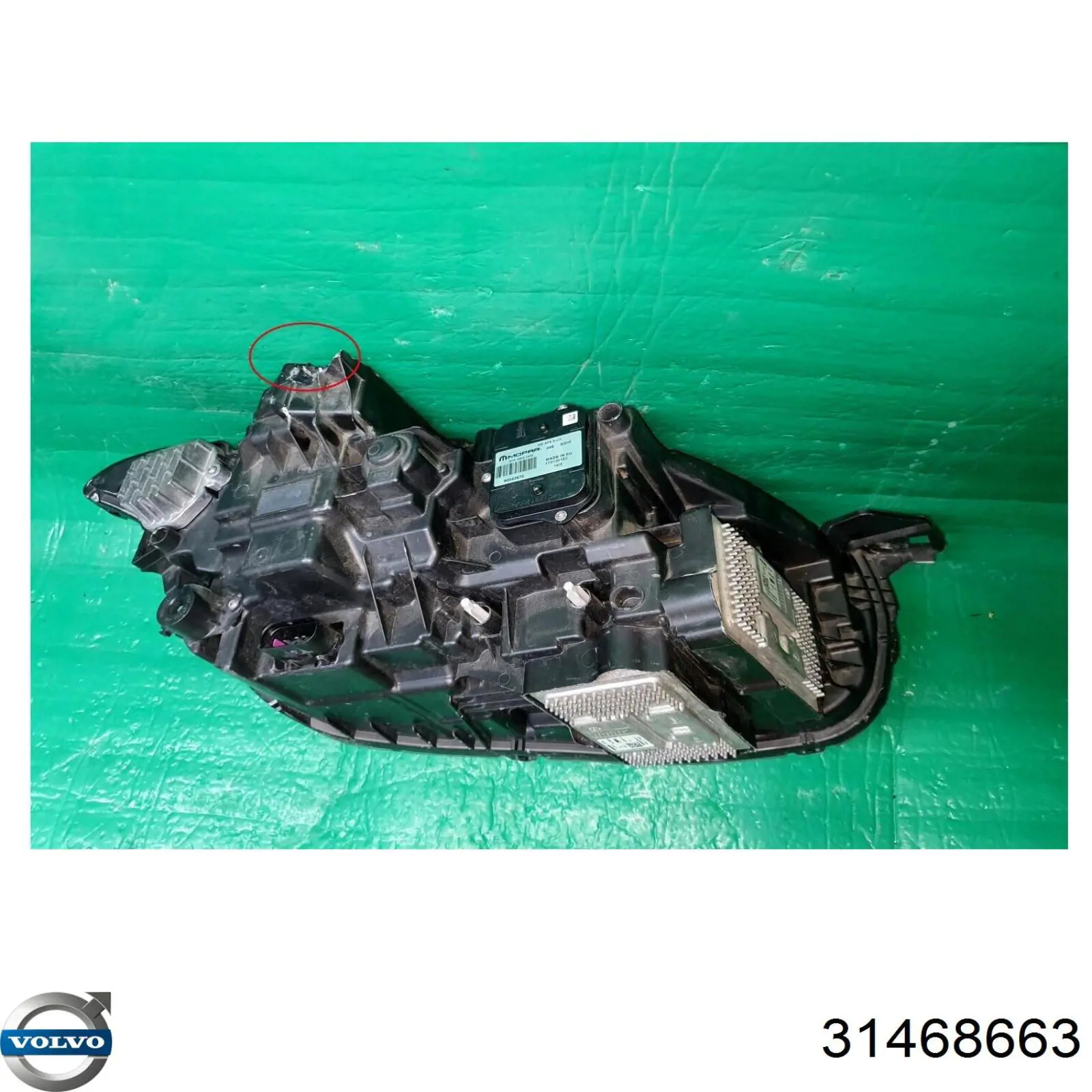 Левая фара 31468663 Volvo