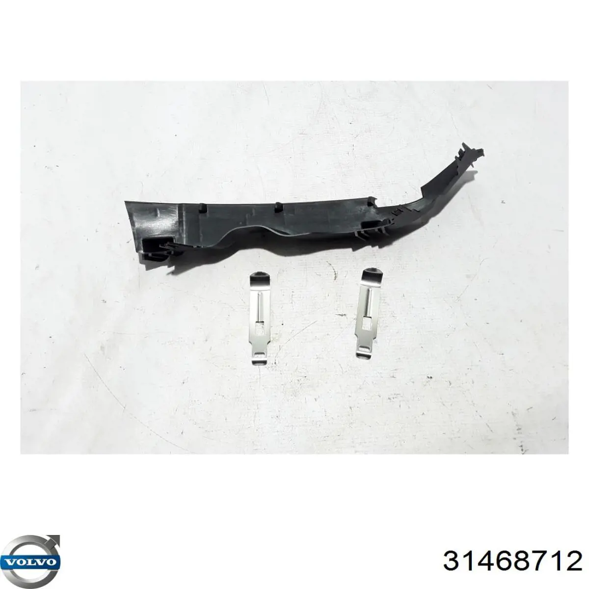  Volvo 31468712 цена, от 50.87 USD