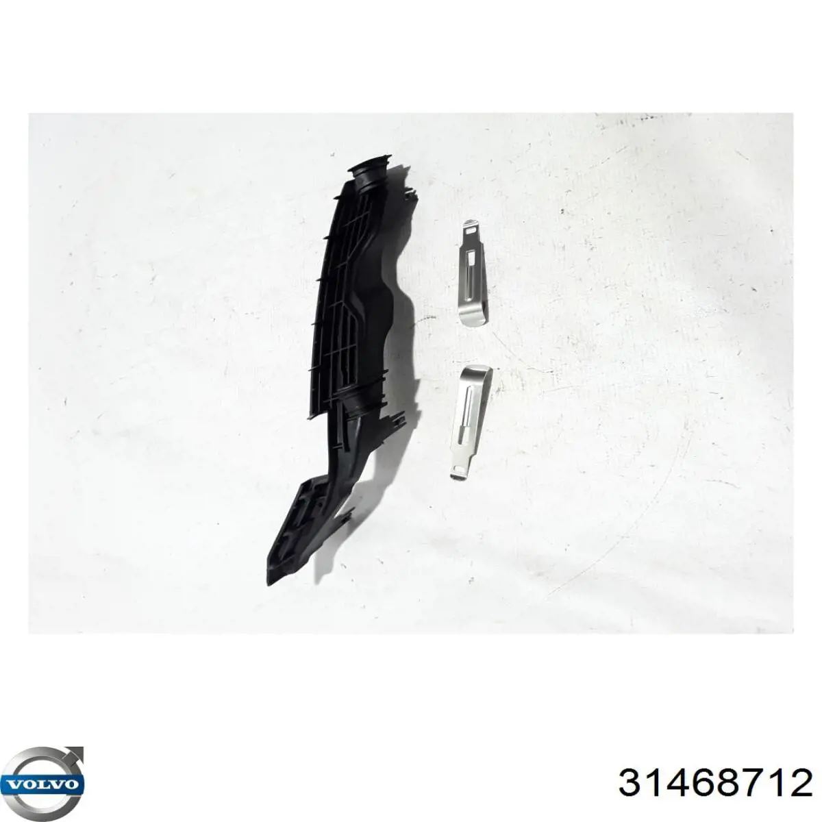 Купить 31468712 Volvo 