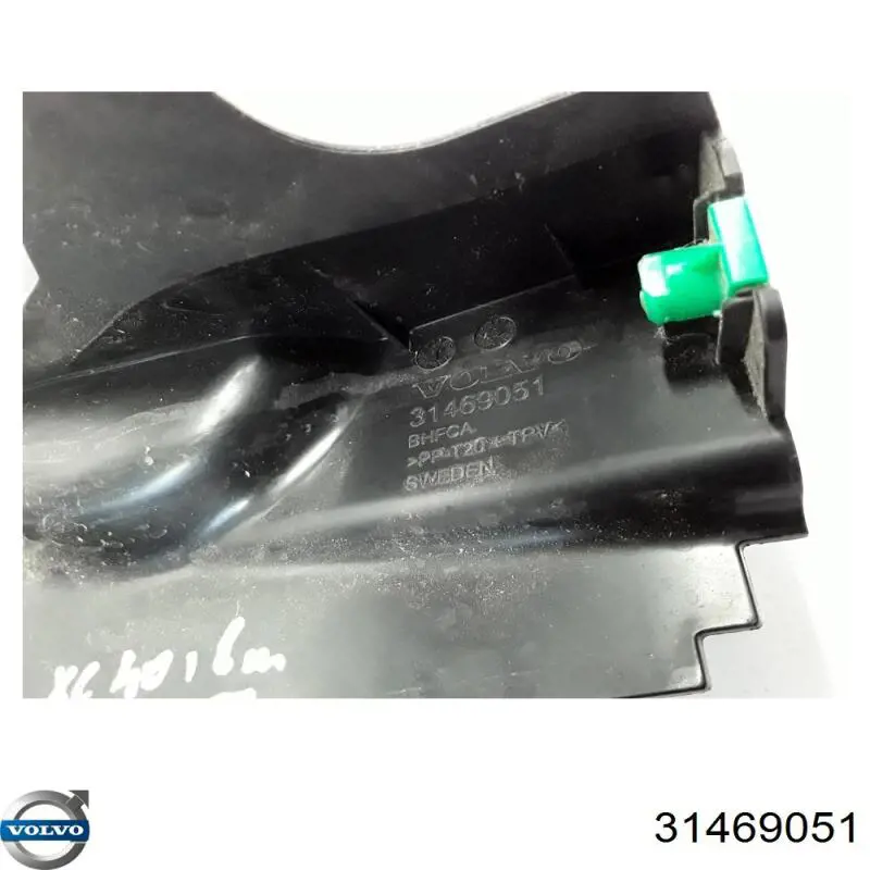  Volvo 31469051 цена, от 16.93 USD
