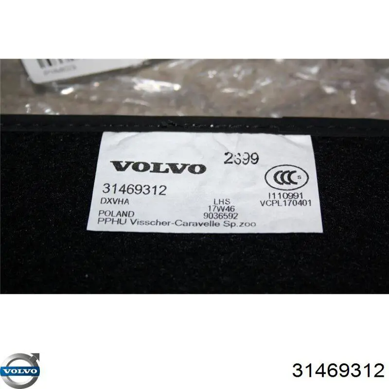  Volvo 31469312 цена, от 210.99 USD