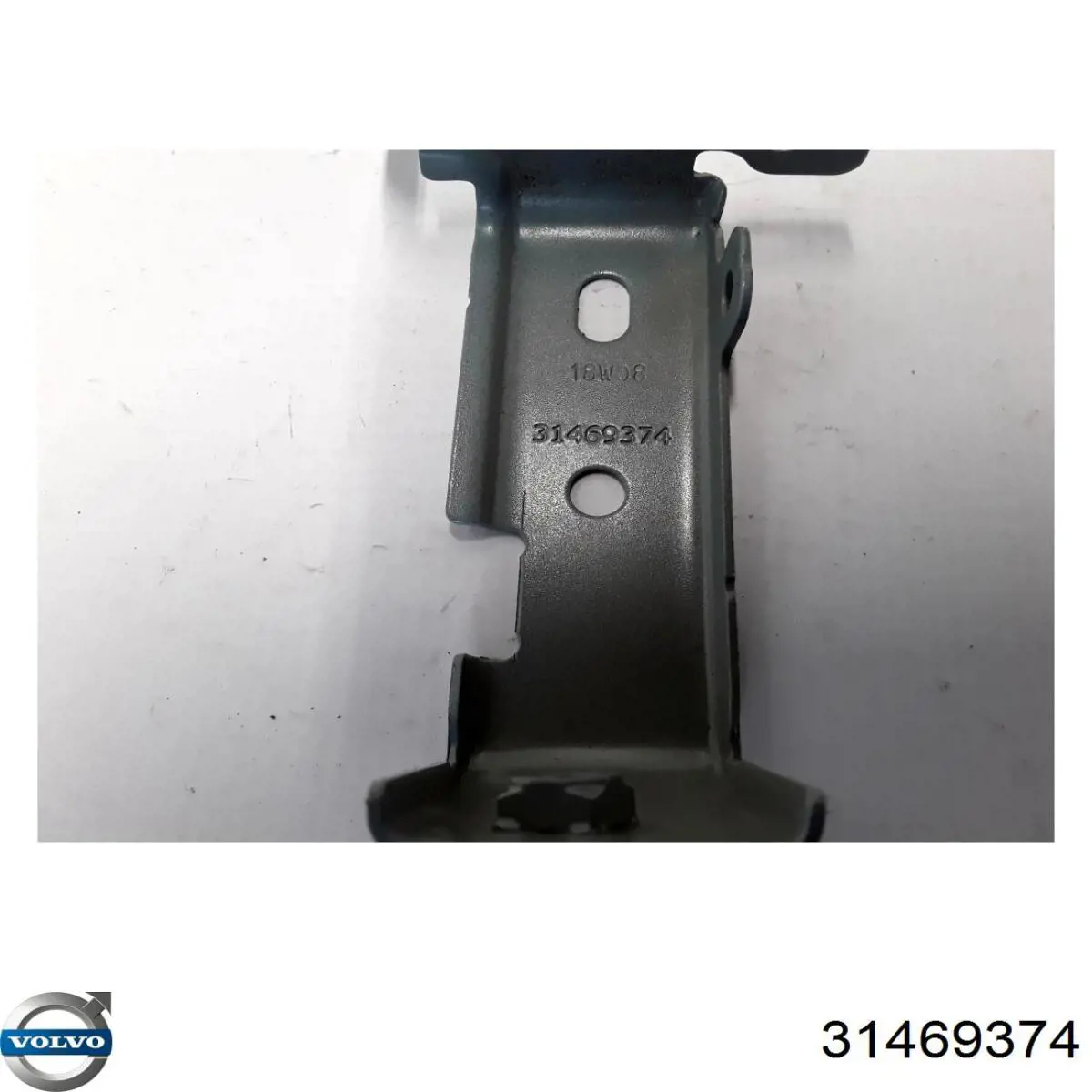 Купить 31469374 Volvo 