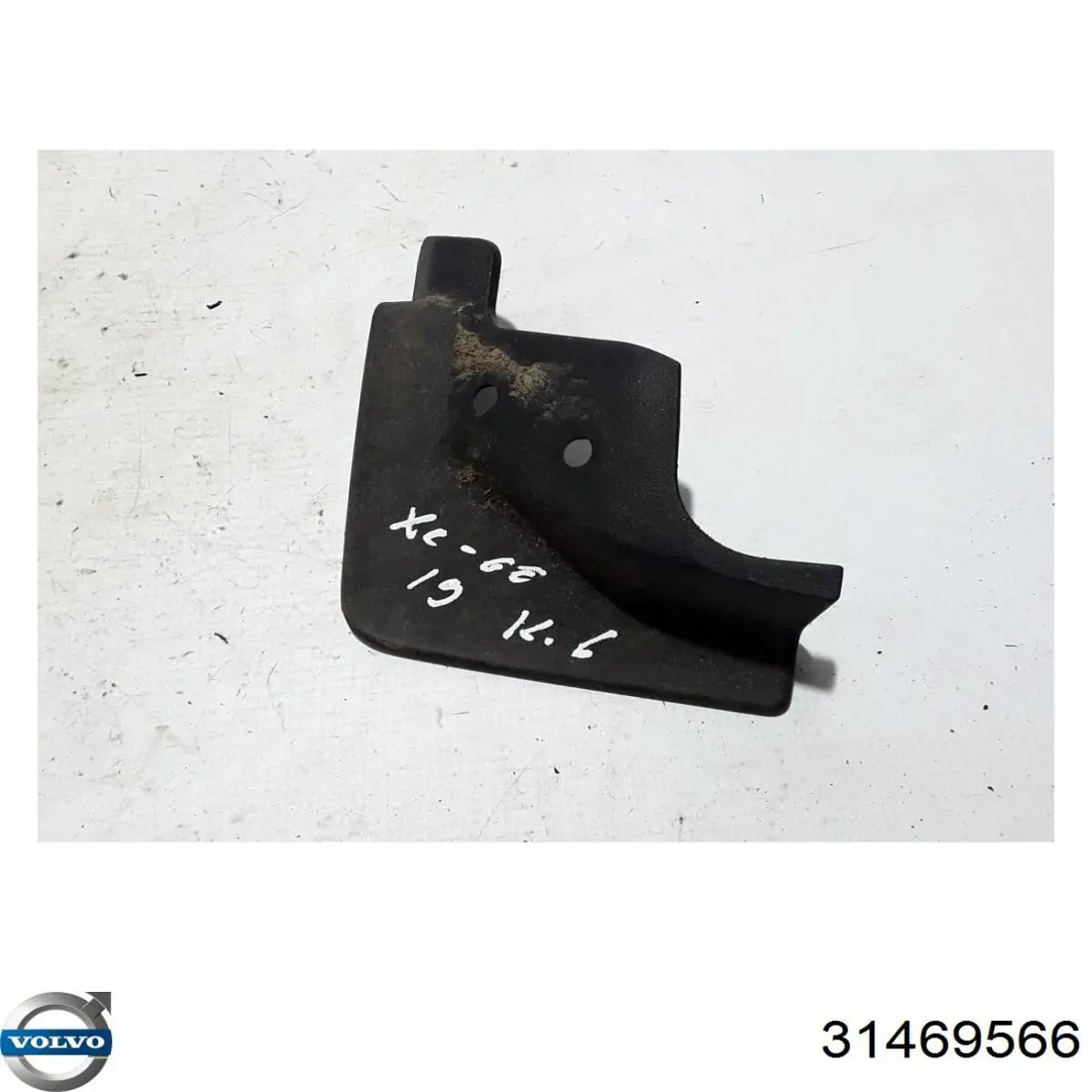  31469566 Volvo