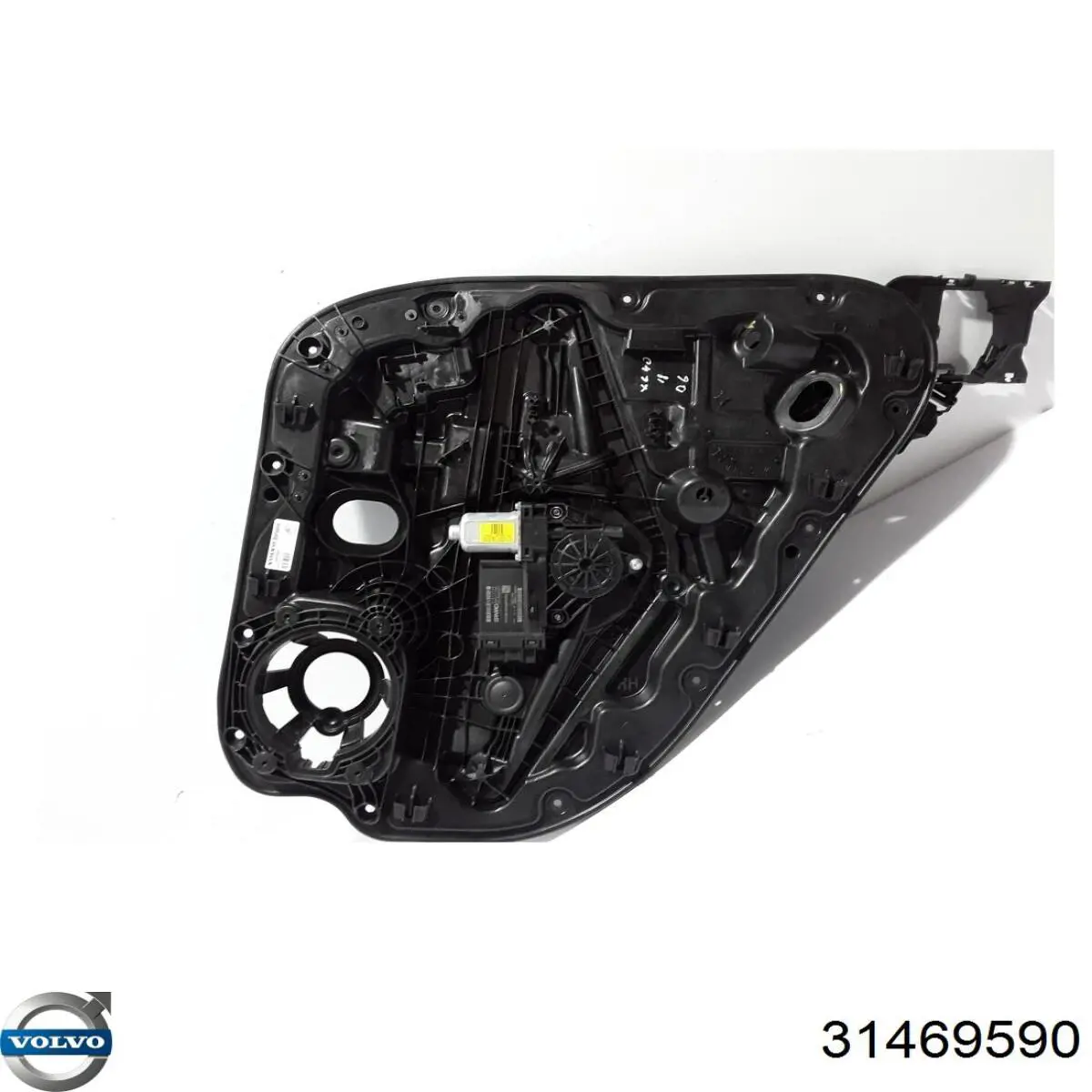  Volvo 31469590 цена, от 56.24 USD