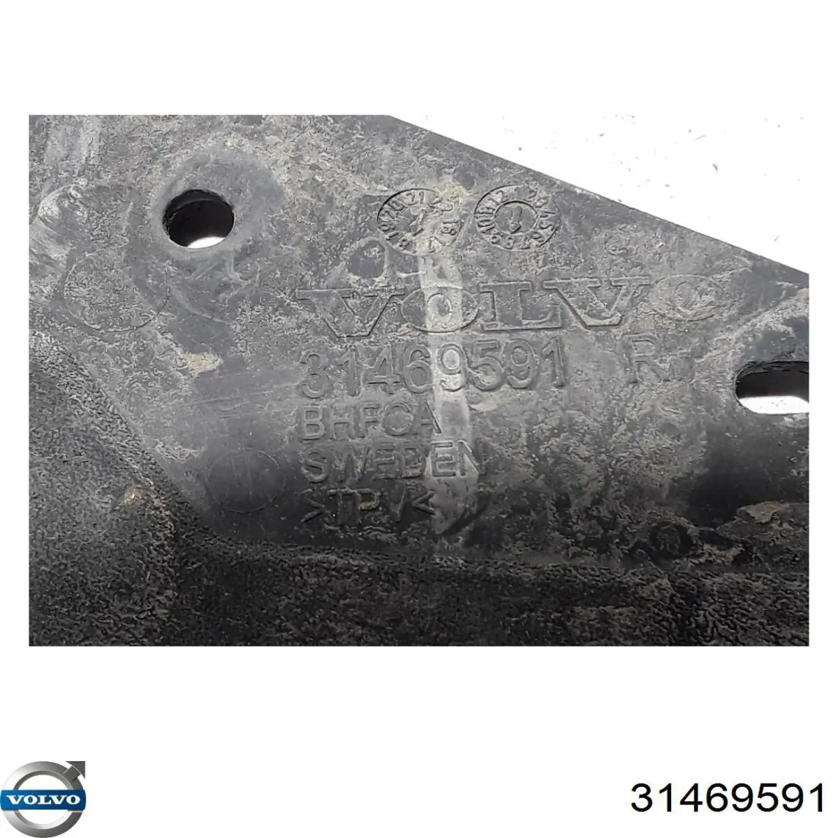 Купить 31469591 Volvo 