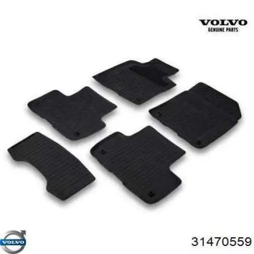Купить 31470559 Volvo 