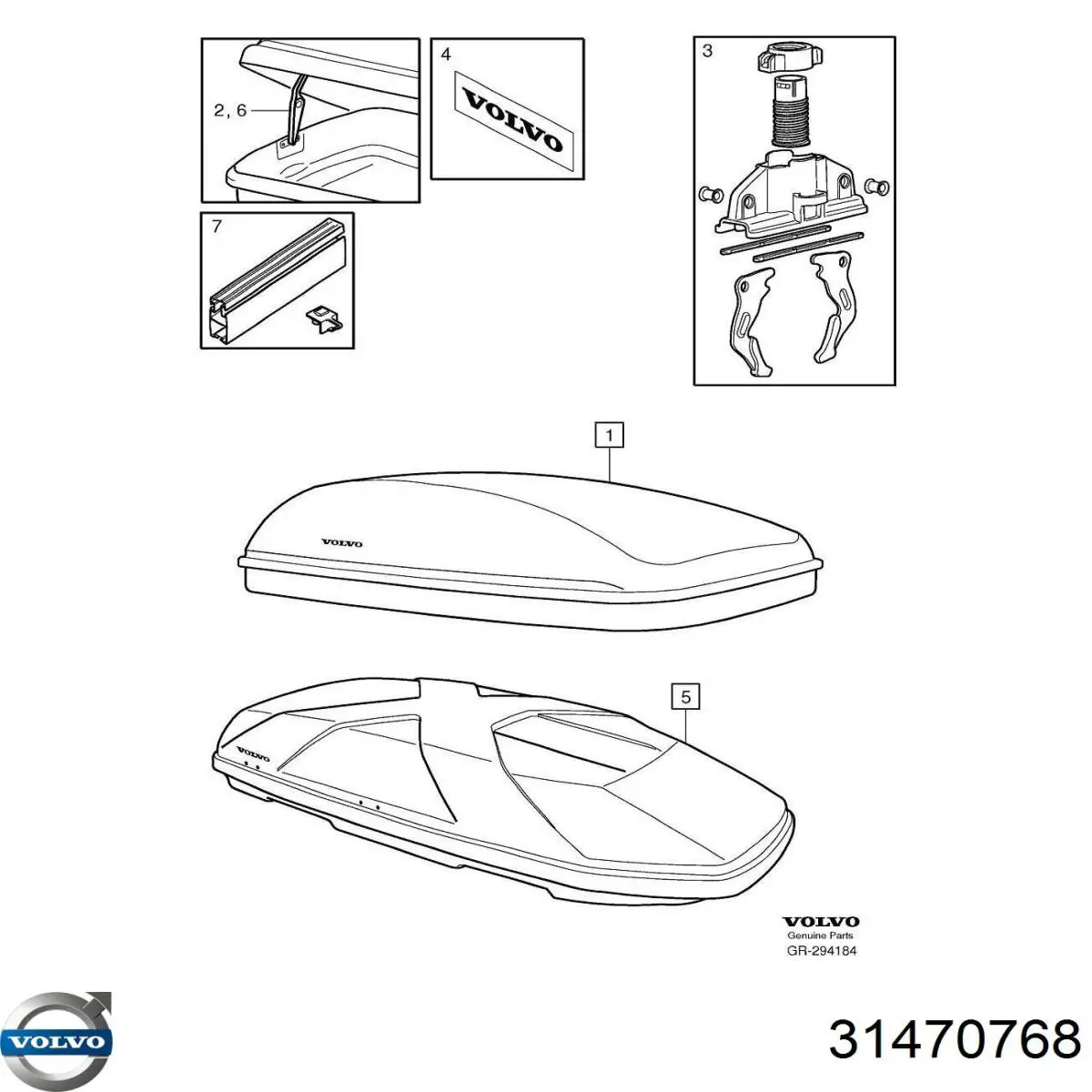 Купить 31470768 Volvo Багажник крыши