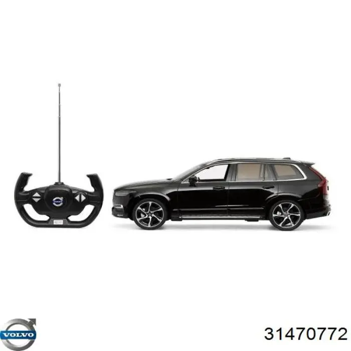 Органайзер (ящик) в багажник Volvo 32296427 цена, от 971.85 USD