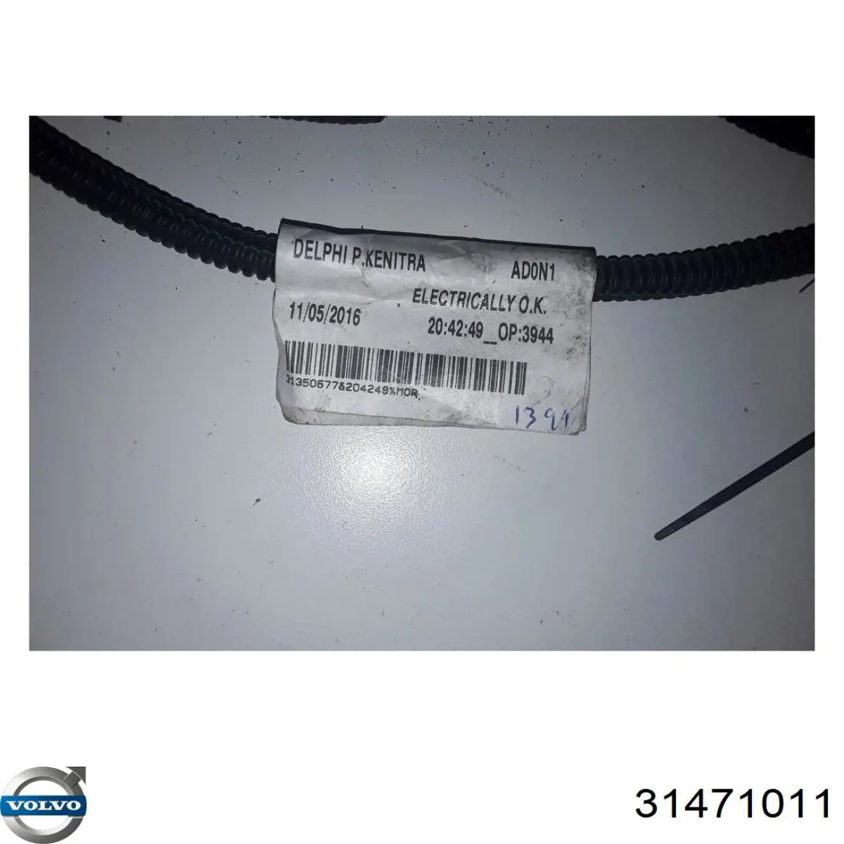  31471011 Volvo