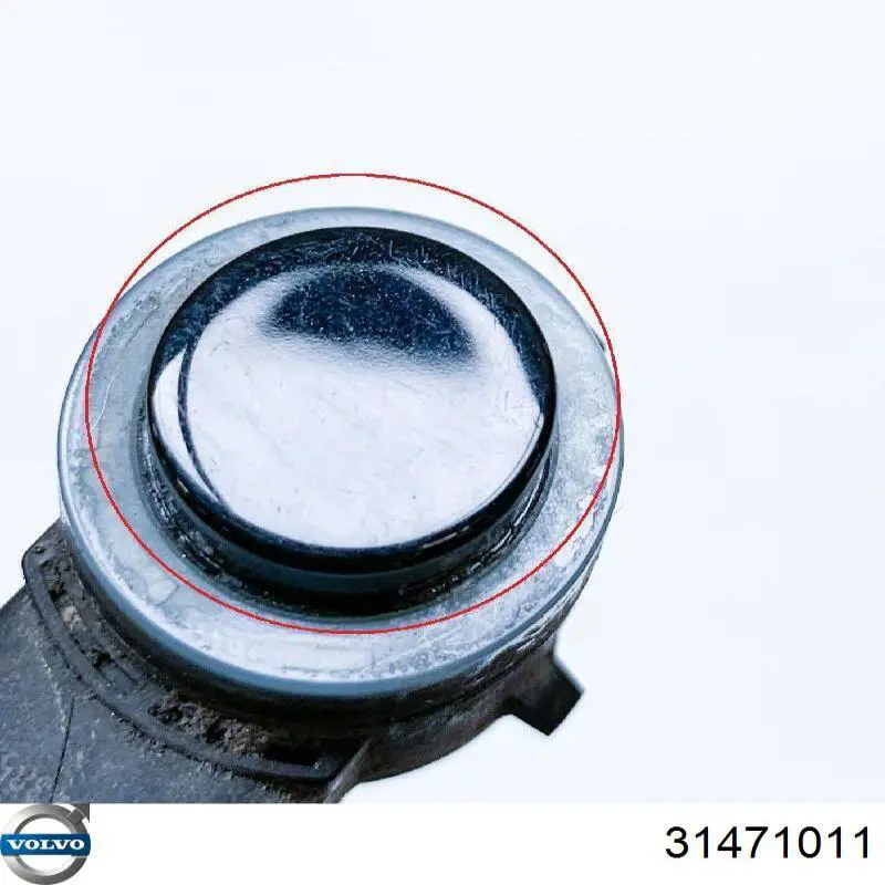 Купить 31471011 Volvo 