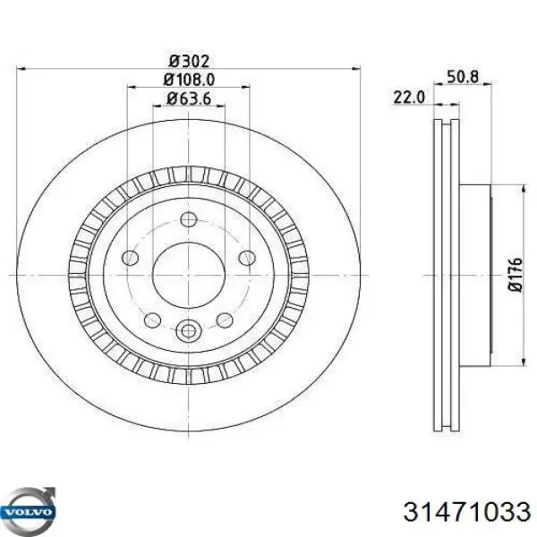 31471033 Volvo диск тормозной задний