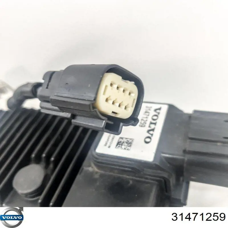 Купить 31471259 Volvo 