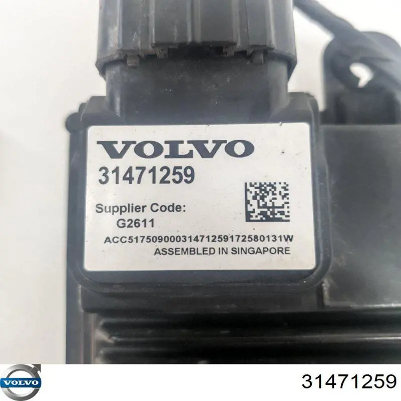  Volvo 31471259 цена, от 205.52 USD