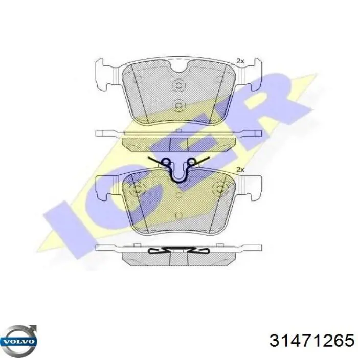 Купить 31471265 Volvo Колодки тормозные задние, дисковые