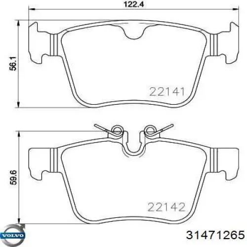 31471265 Volvo Колодки тормозные дисковые комплект