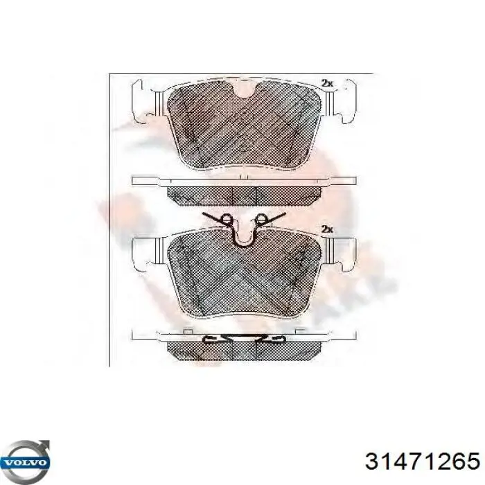 Колодки дисковые  Volvo 31471265 цена, от 56.20 USD