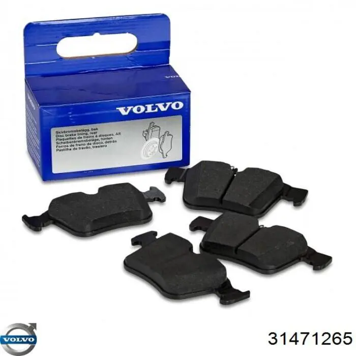 Задние тормозные колодки 31471265 Volvo