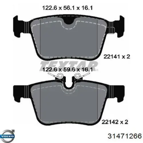 Купить 31471266 Volvo Колодки тормозные задние, дисковые