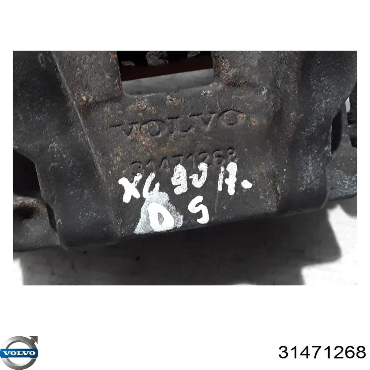 Тормозной суппорт правый задний Volvo 32217364 цена, от 58.34 USD