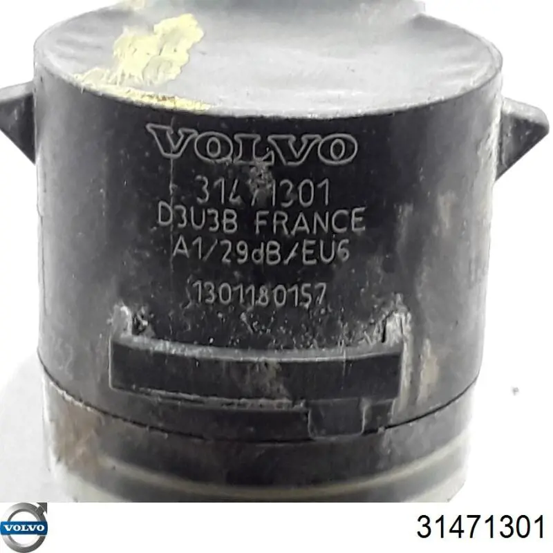 Купить 31471301 Volvo 