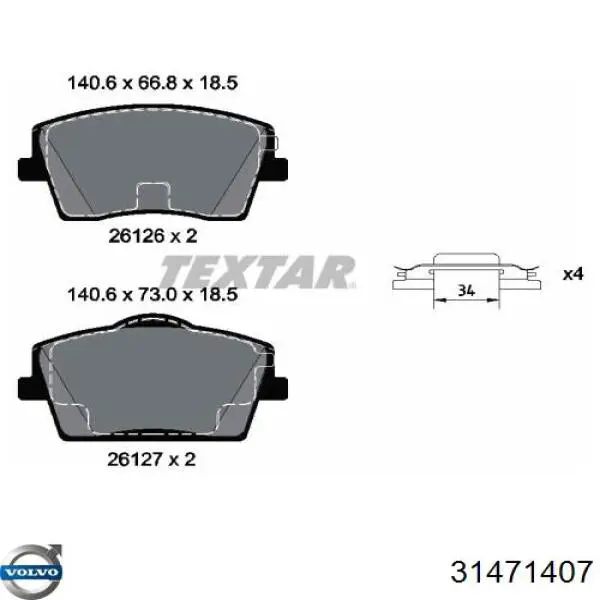 Колодки ABS 35237 цена, от 38.45 USD