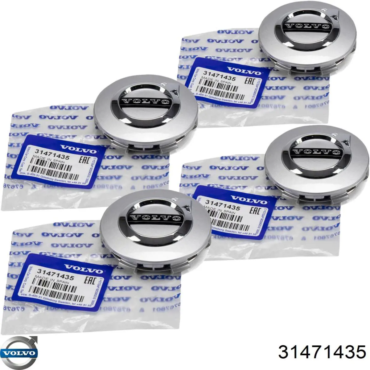 Колпак колесного диска Volvo 31471435 цена, от 11.94 USD