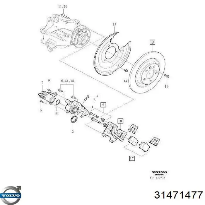 Тормозные диски 31471477 Volvo