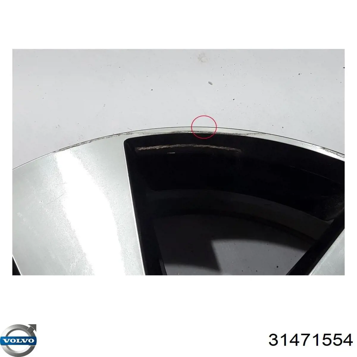 Купить 31471554 Volvo 