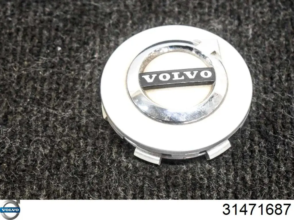 Купить 31471687 Volvo 
