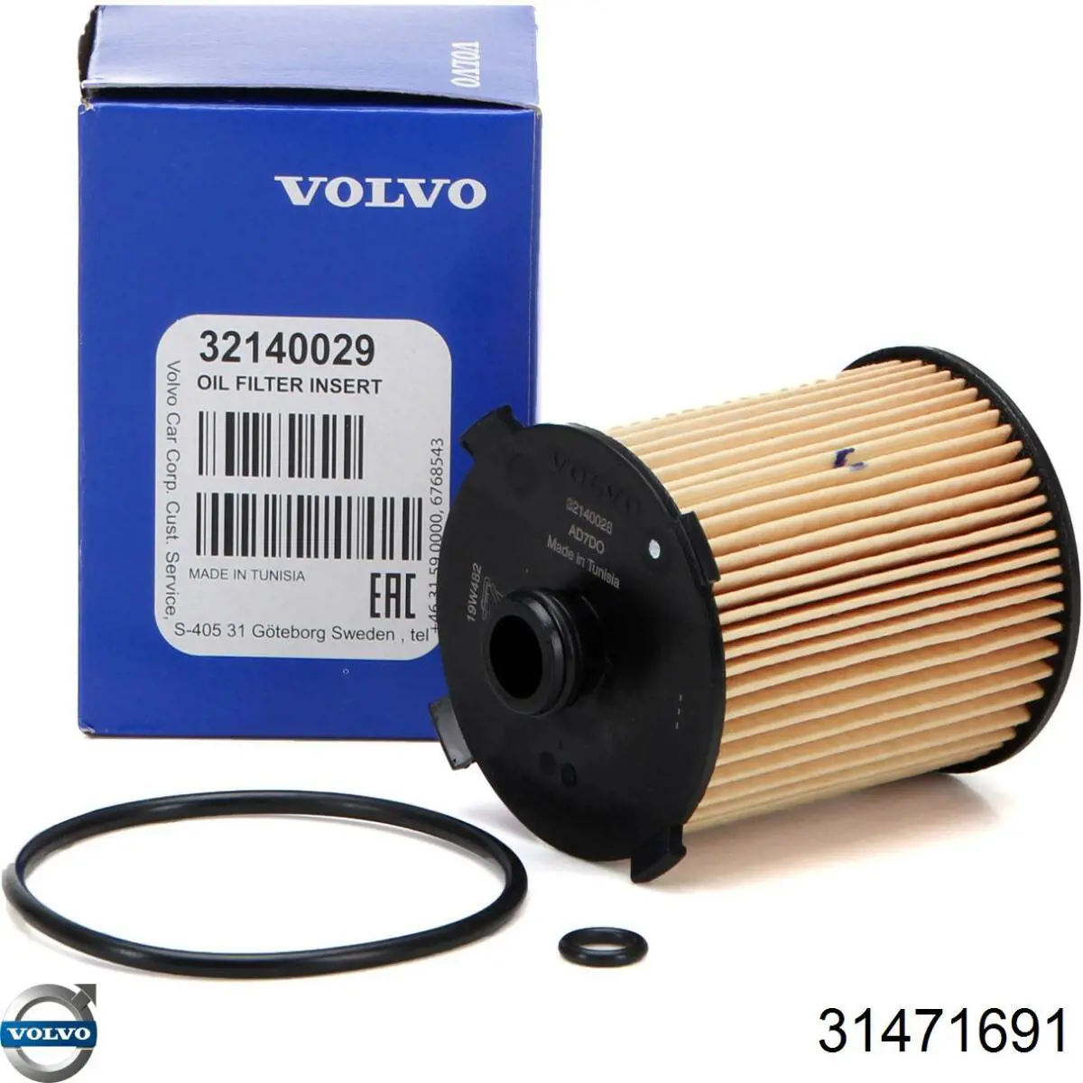  Volvo 31471691