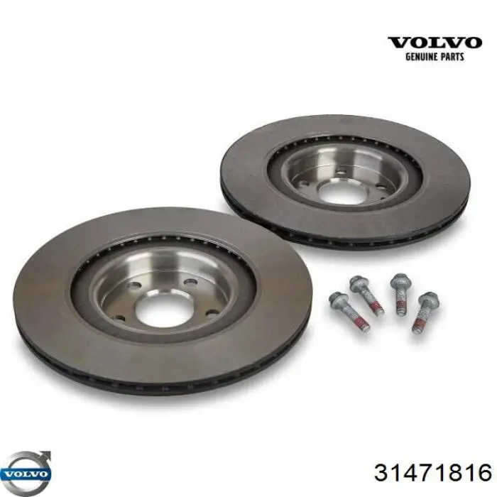 31471816 Volvo Дисковый тормоз