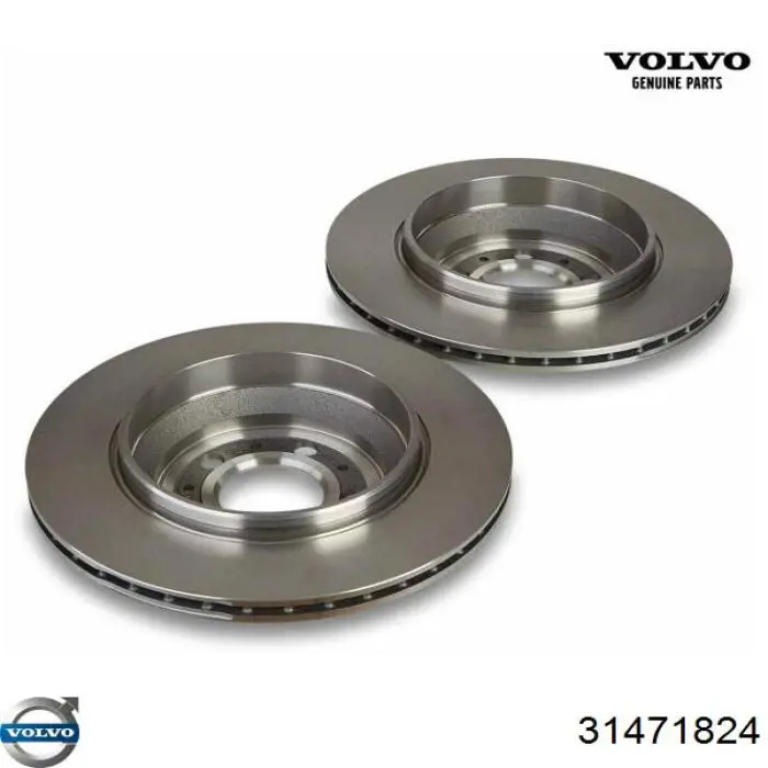 Тормозные диски 31471824 Volvo
