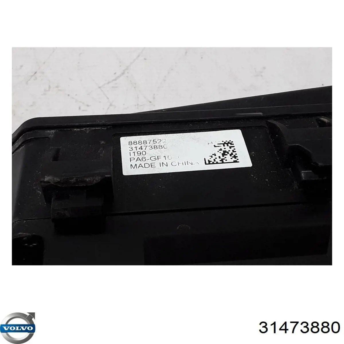 Блок предохранителей 31473880 Volvo
