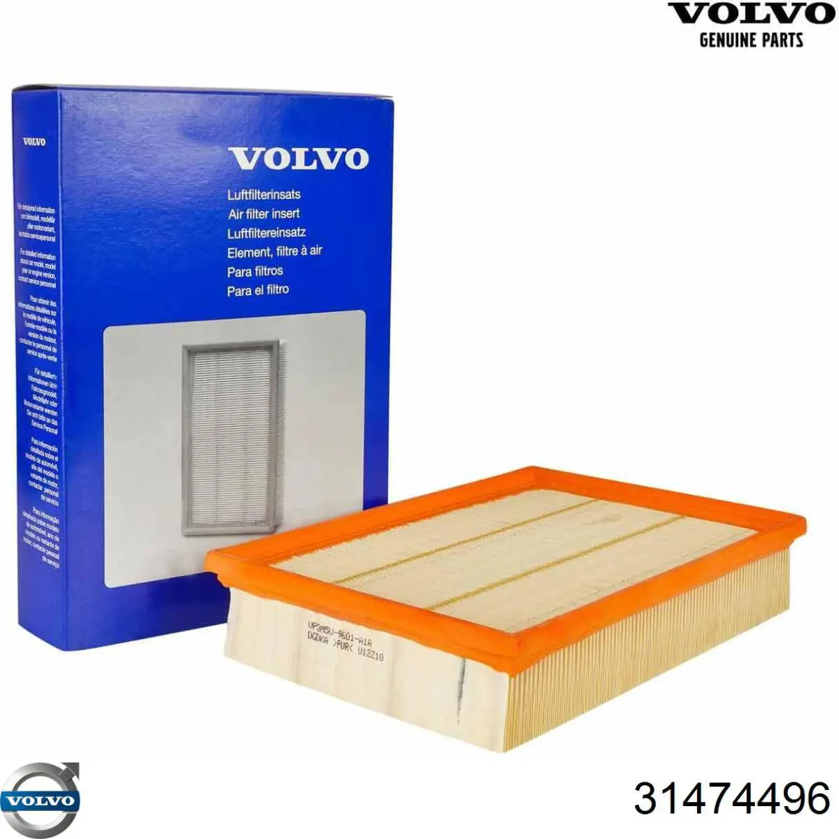 Элемент воздушного фильтра Volvo 31474496 цена, от 13.72 USD
