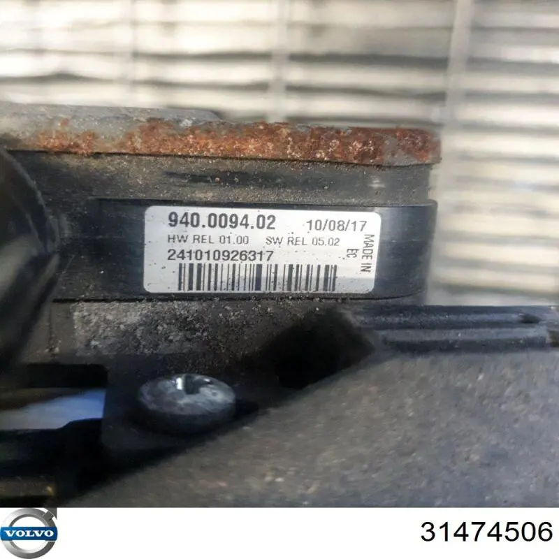 Купить 31474506 Volvo Интеркулер