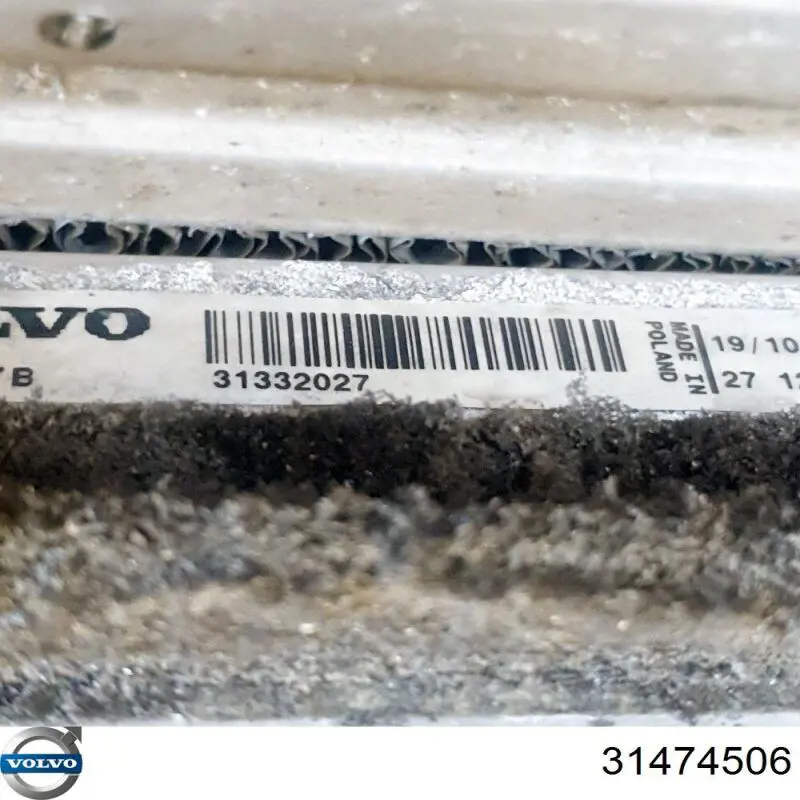Интеркулер 31474506 Volvo
