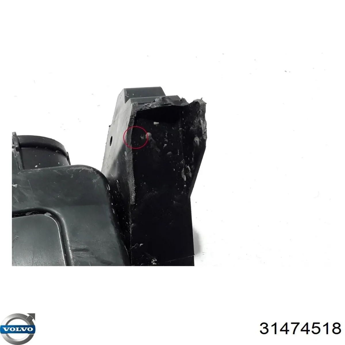 Купить 31474518 Volvo 