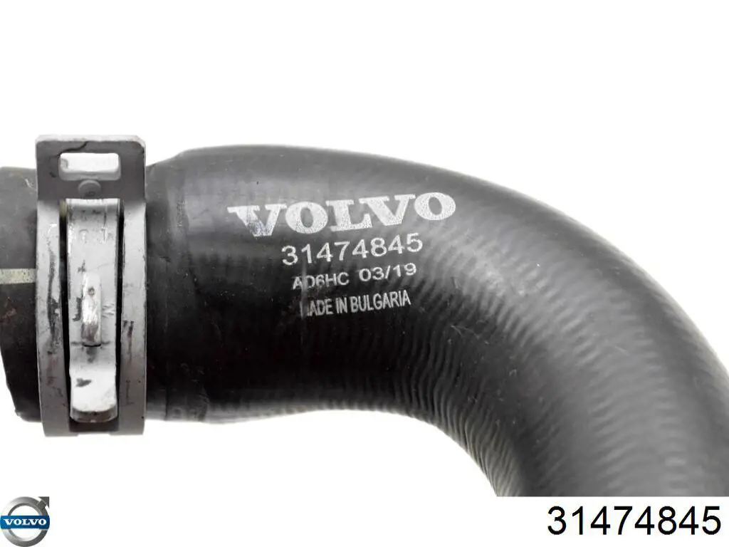 Шланг радиатора охлаждения Volvo 31474845 цена, от 40.38 USD