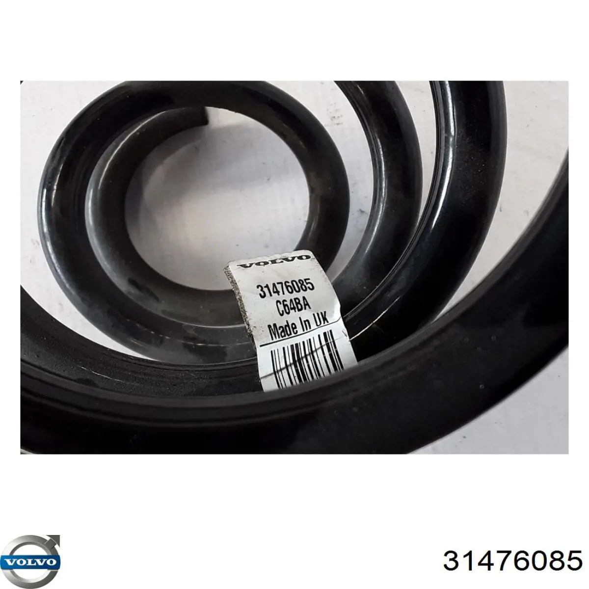 Купить 31476085 Volvo Винтовая пружина подвеска