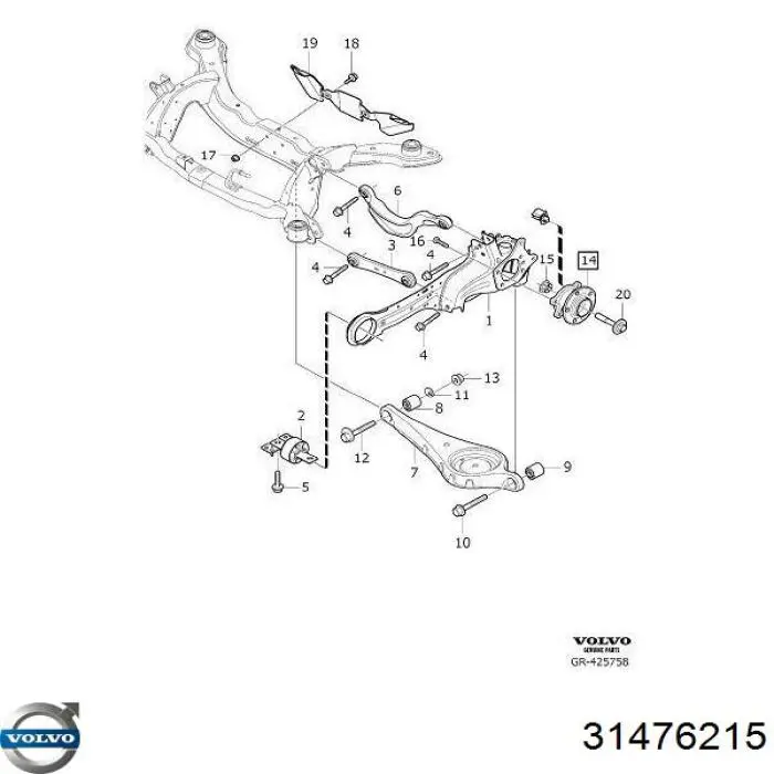 31476215 Volvo сайлентблок заднего продольного рычага передний