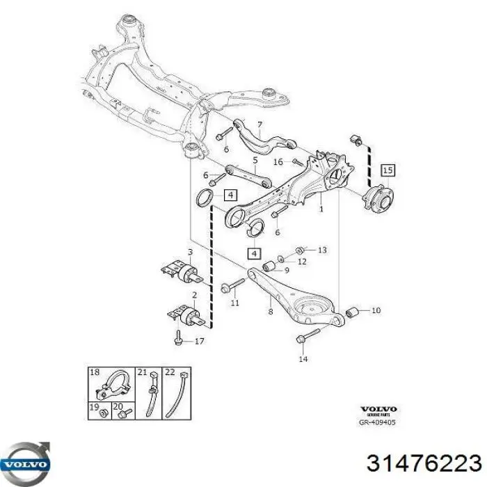 Передний сайлентблок заднего продольного рычага Volvo 31406349